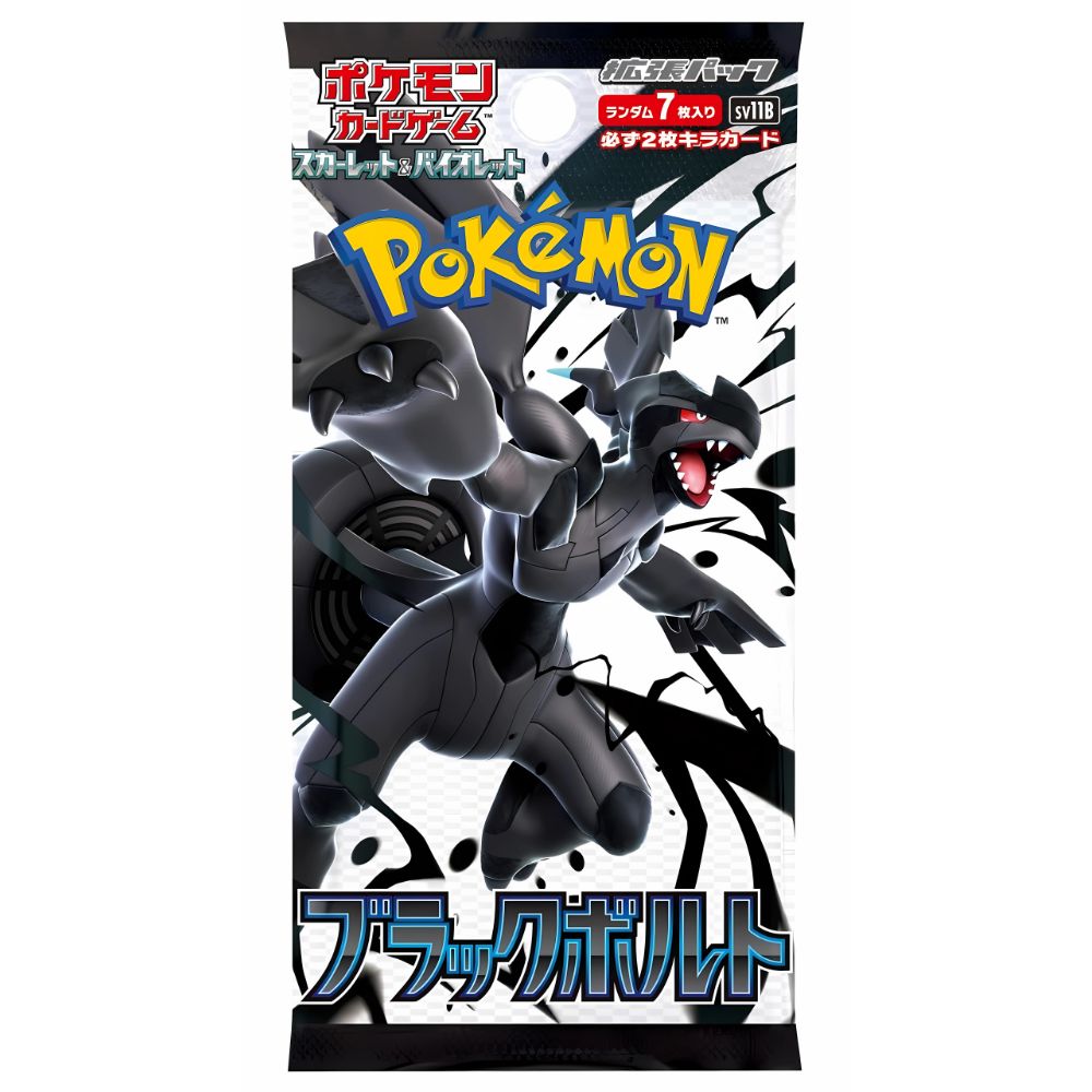 Pokémon Black Bolt Booster Pack [SV11B] Japanese