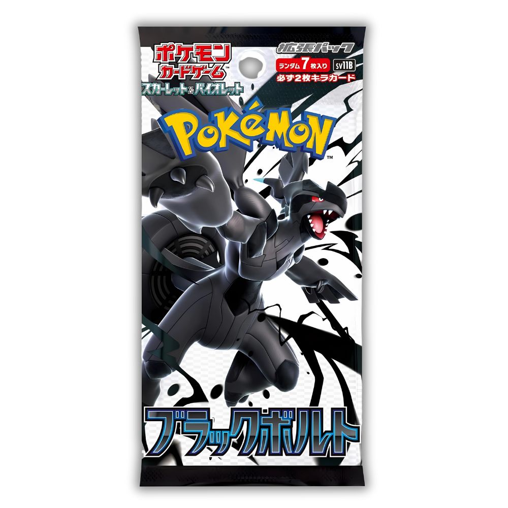 Pokémon Black Bolt Booster Pack [SV11B] Japanese