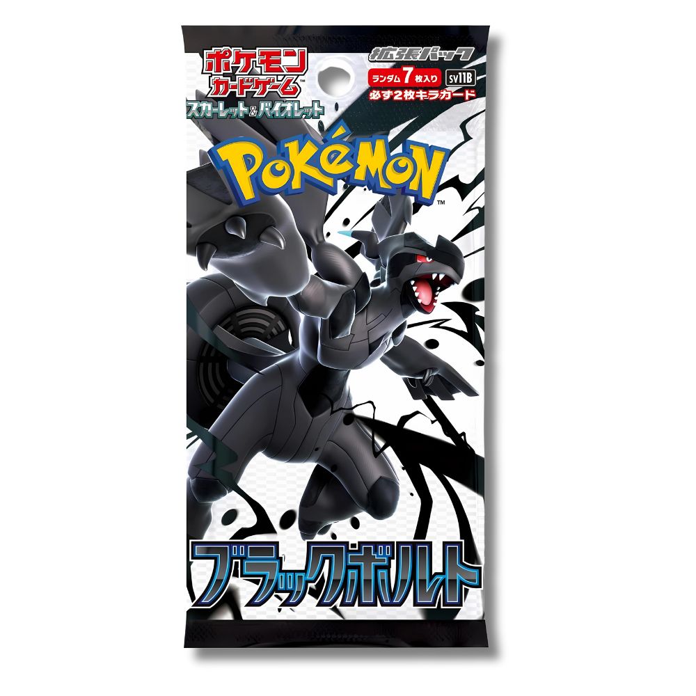 Pokémon Black Bolt Booster Pack [SV11B] Japanese