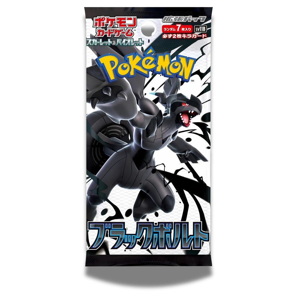 Pokémon Black Bolt Booster Pack [SV11B] Japanese