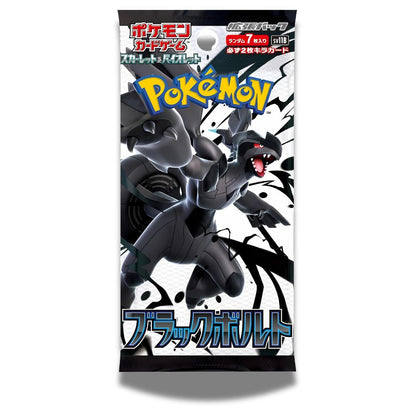 Pokémon Black Bolt Booster Pack [SV11B] Japanese