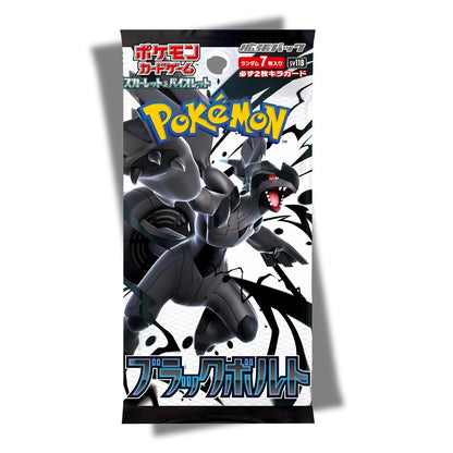 Pokémon Black Bolt Booster Pack [SV11B] Japanese