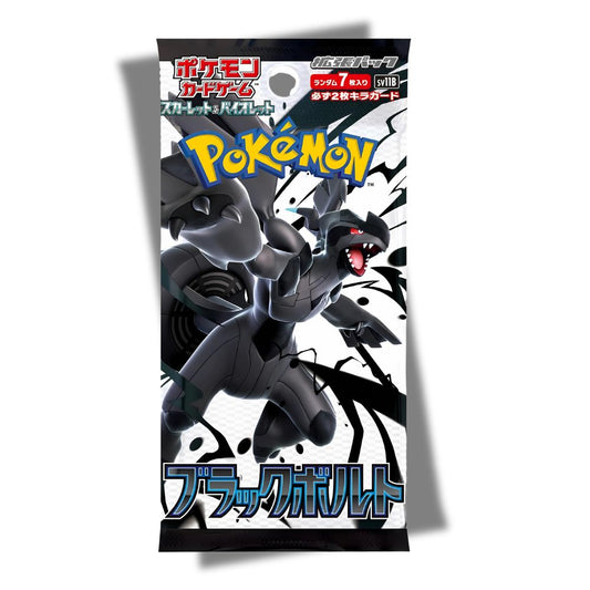 Pokémon Black Bolt Booster Pack [SV11B] Japanese