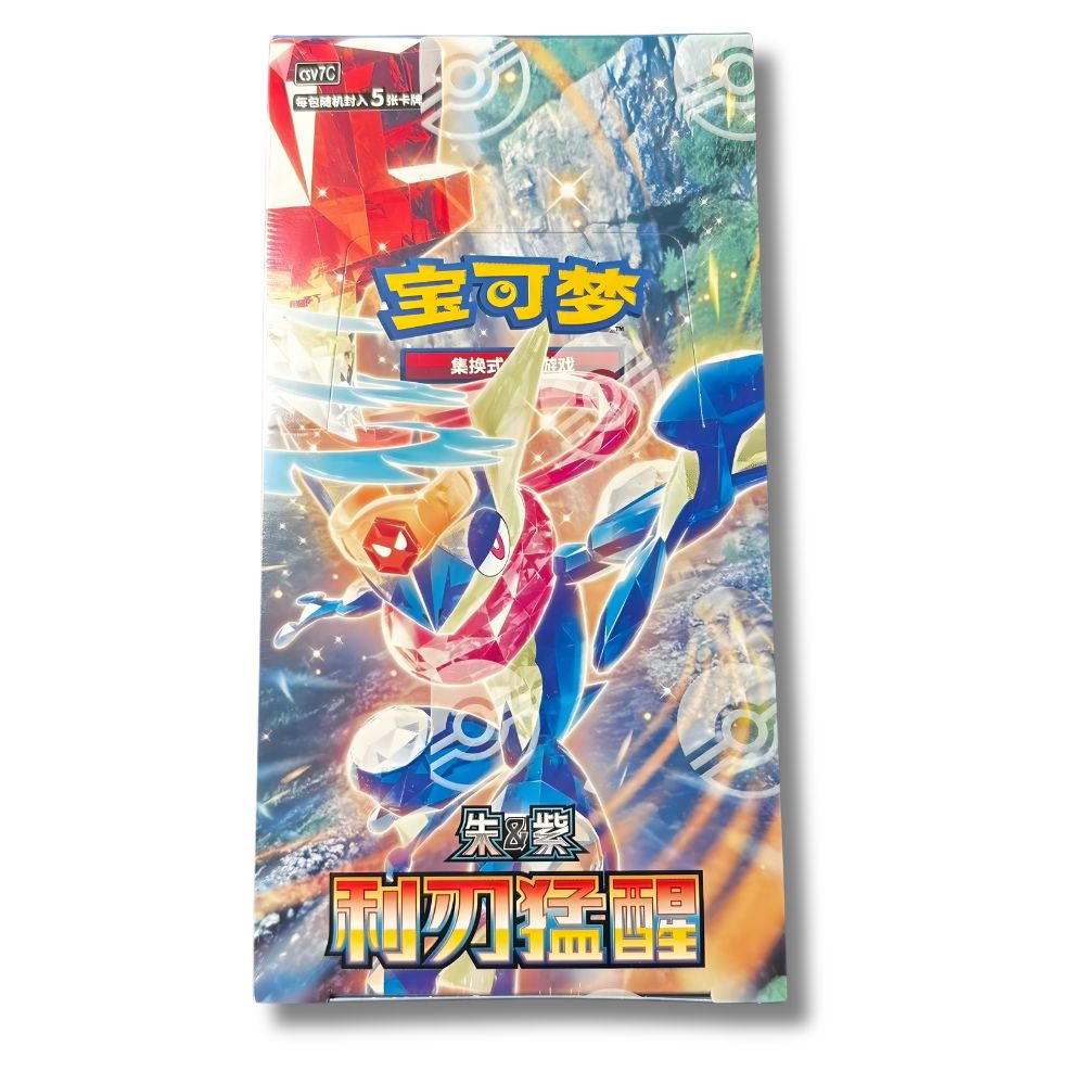 Pokémon Blade Awakening Booster Box Slim [CSV7C]  Simplified Chinese