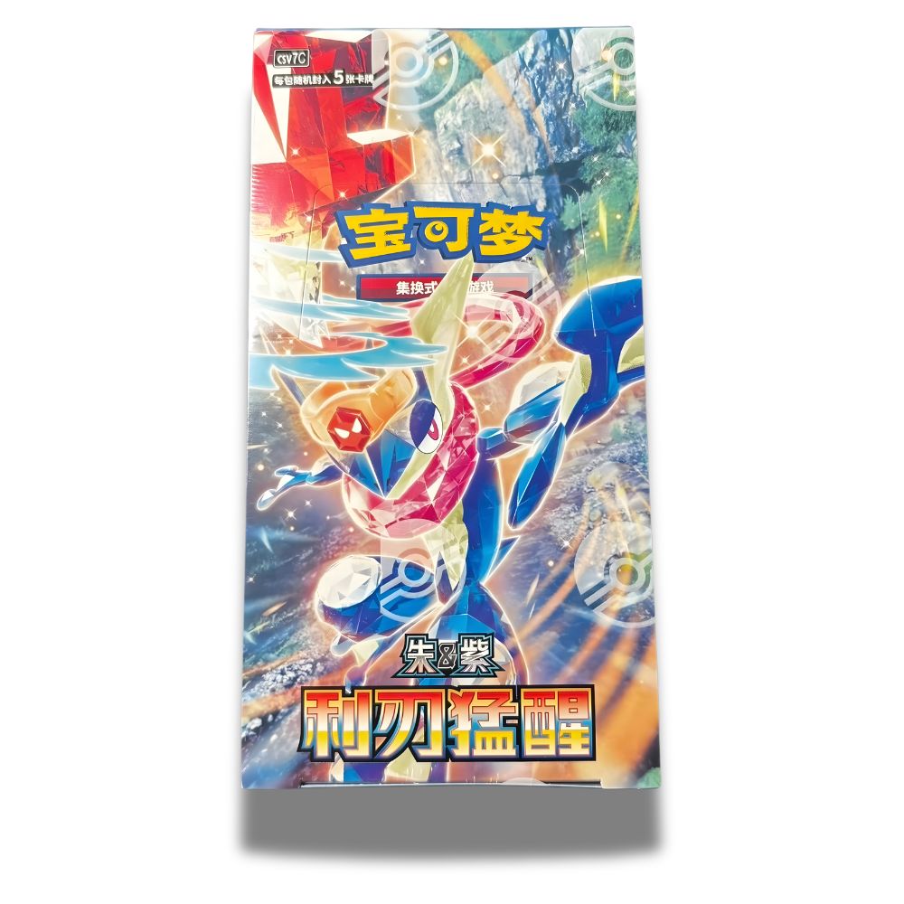 Pokémon Blade Awakening Booster Box Slim [CSV7C]  Simplified Chinese