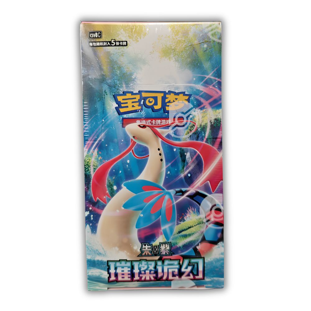 Pokémon Brilliant Illusions Slim Booster Box [CSV8C] - Simplified Chinese
