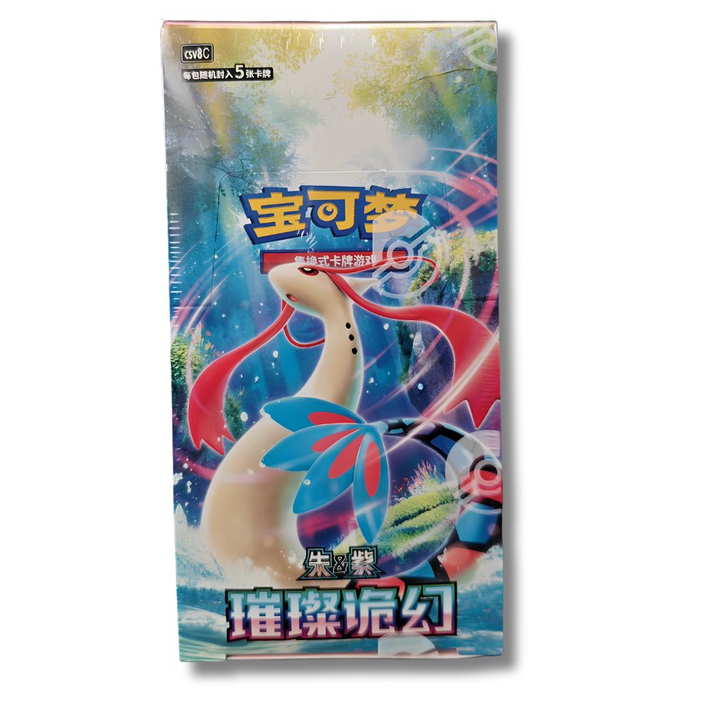 Pokémon Brilliant Illusions Slim Booster Box [CSV8C] - Simplified Chinese