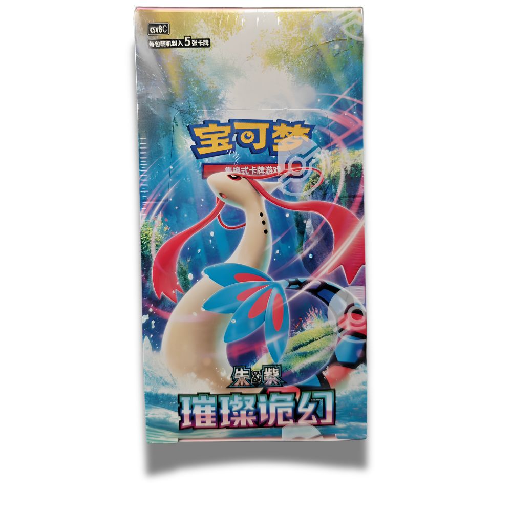 Pokémon Brilliant Illusions Slim Booster Box [CSV8C] - Simplified Chinese