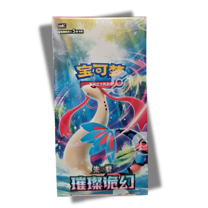 Pokémon Brilliant Illusions Slim Booster Box [CSV8C] - Simplified Chinese