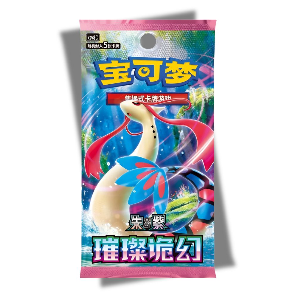 Pokémon Brilliant Illusions Slim Booster Pack [CSV8C] - Simplified Chinese