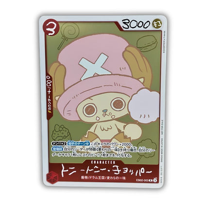 ONE PIECE CHOPPER 1 EB02-003 Japanese Magazine Promo Card [Magazine NOT INCLUDED]