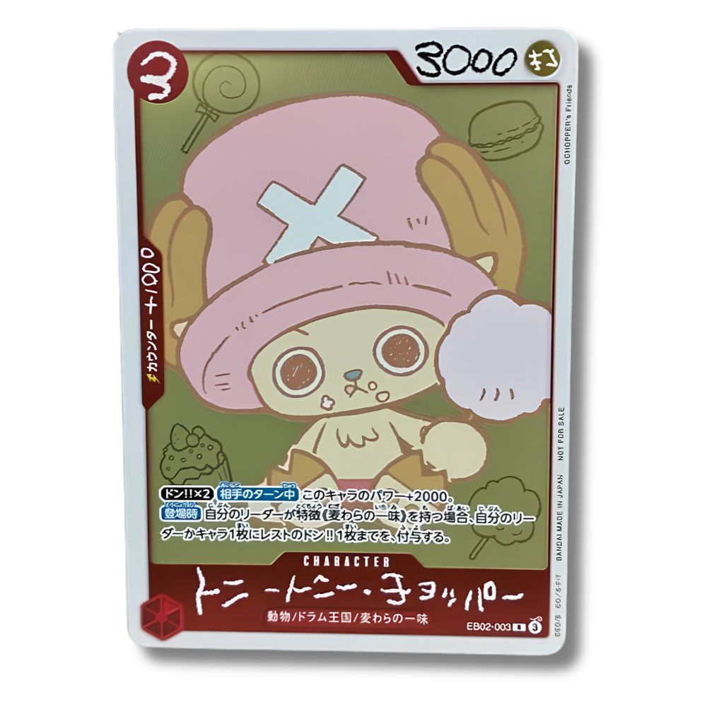 ONE PIECE CHOPPER 1 EB02-003 Japanese Magazine Promo Card [Magazine NOT INCLUDED]