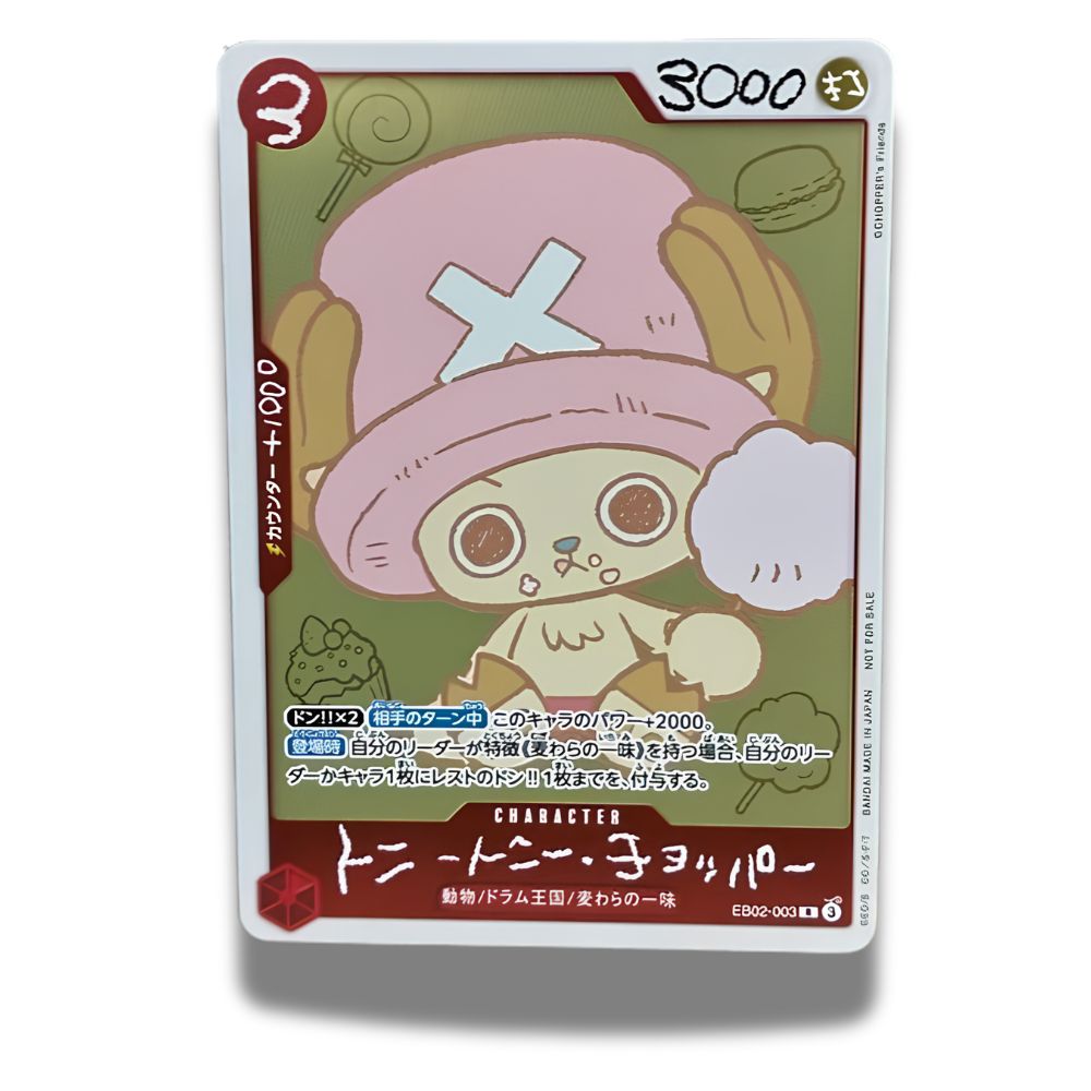 ONE PIECE CHOPPER 1 EB02-003 Japanese Magazine Promo Card [Magazine NOT INCLUDED]