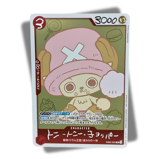 ONE PIECE CHOPPER 1 EB02-003 Japanese Magazine Promo Card [Magazine NOT INCLUDED]