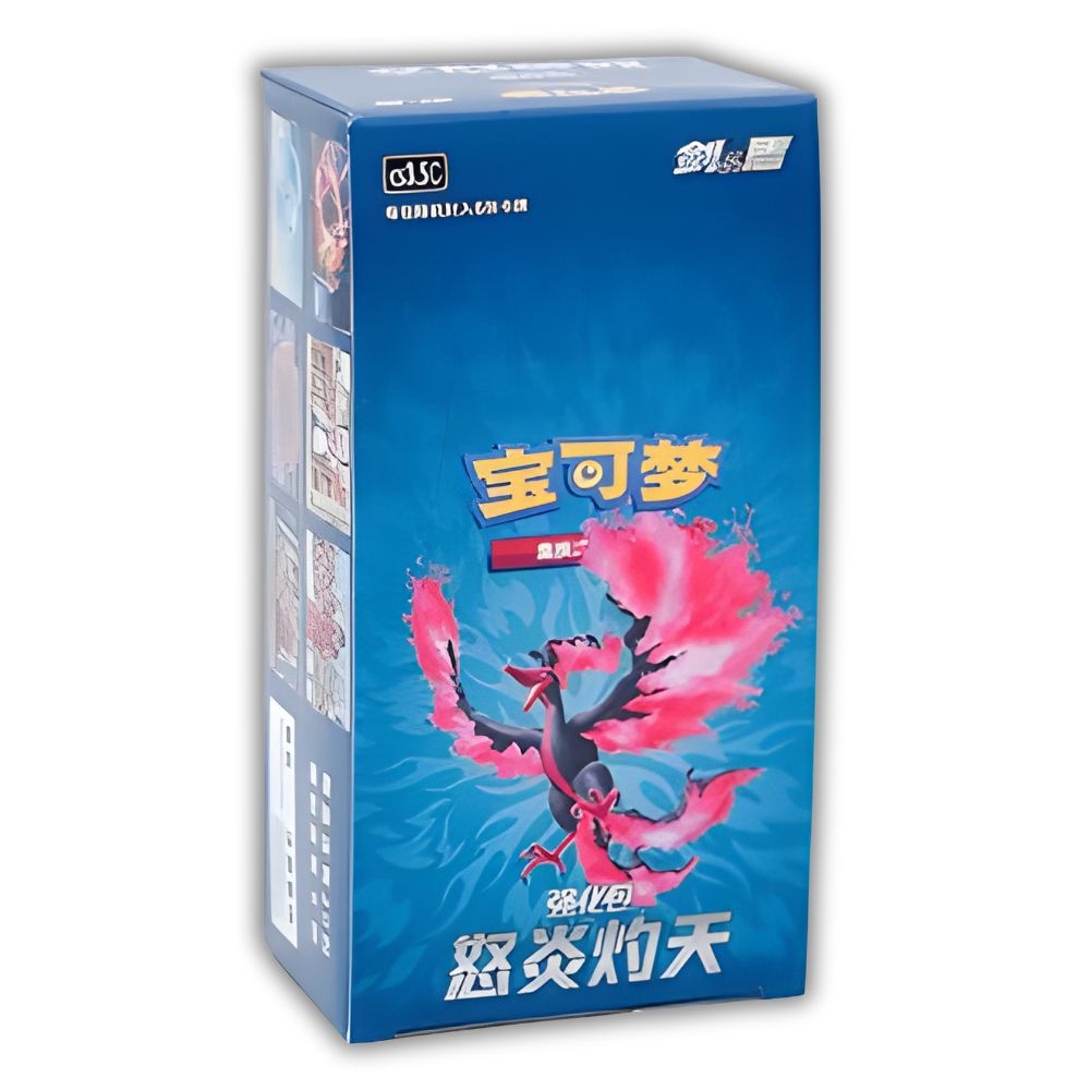 Pokémon Raging Flames Scorching The Skies Booster Box [CS3.5C] - Simplified Chinese