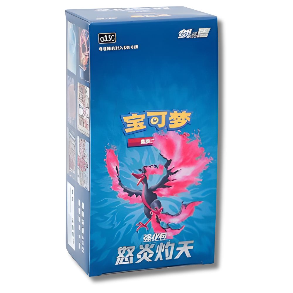 Pokémon Raging Flames Scorching The Skies Booster Box [CS3.5C] - Simplified Chinese