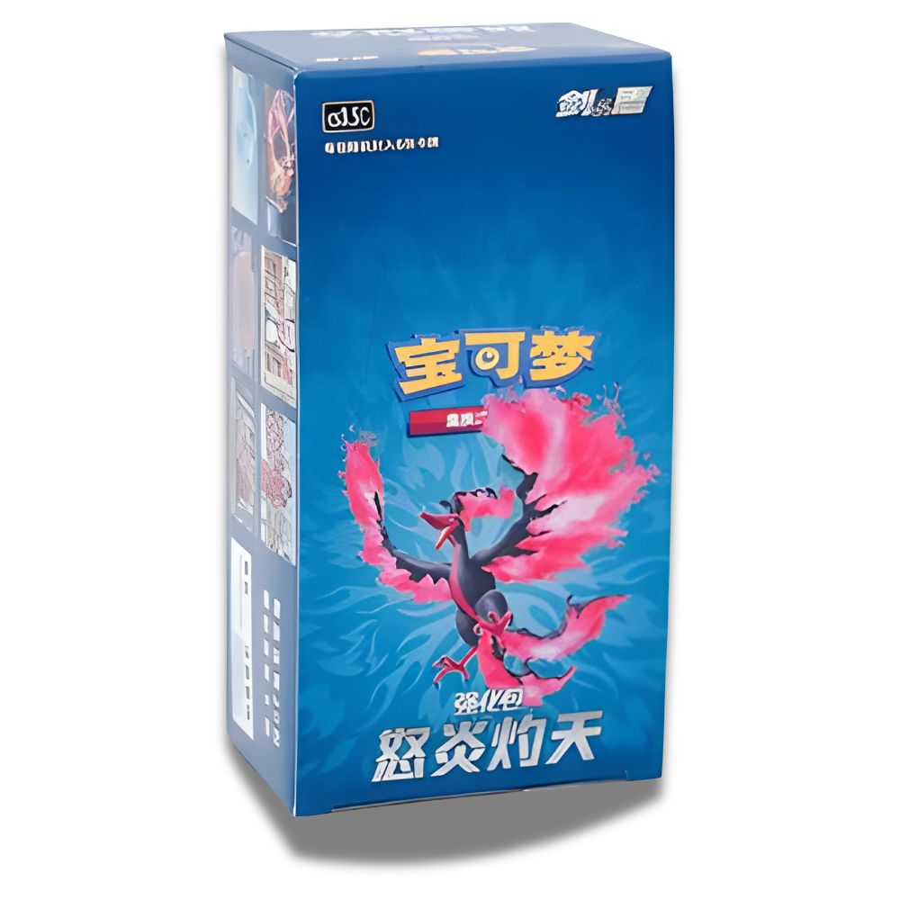 Pokémon Raging Flames Scorching The Skies Booster Box [CS3.5C] - Simplified Chinese