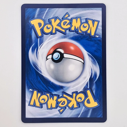 (Pre-owned) Simplified Chinese Magikarp AR 024/SV-P Promo - Near Mint
