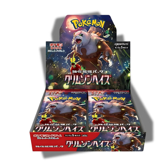 Pokémon Crimson Haze Booster Box - SV5A Japanese
