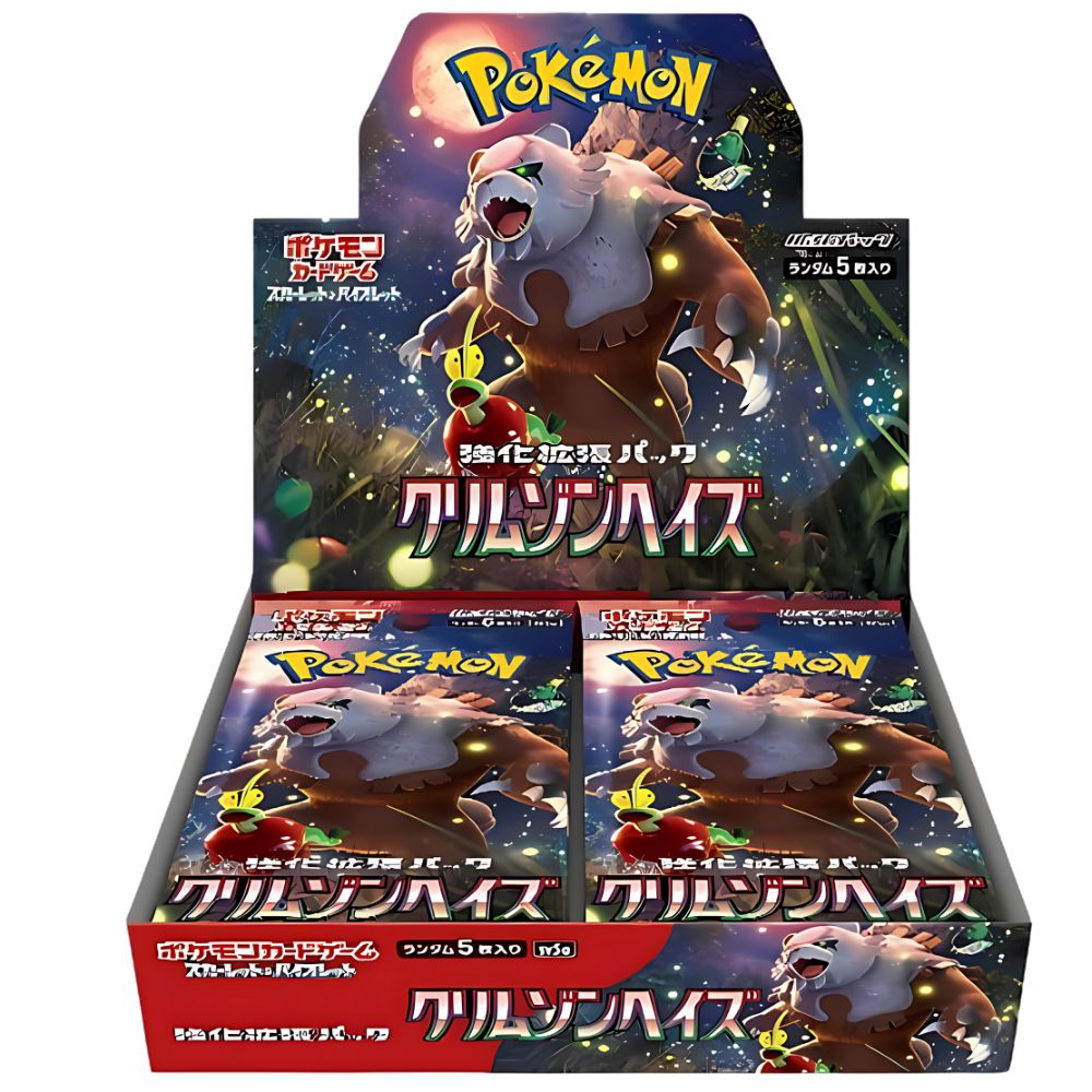 Pokémon Crimson Haze Booster Box - SV5A Japanese
