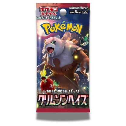 Pokémon Crimson Haze Booster Pack - SV5A Japanese