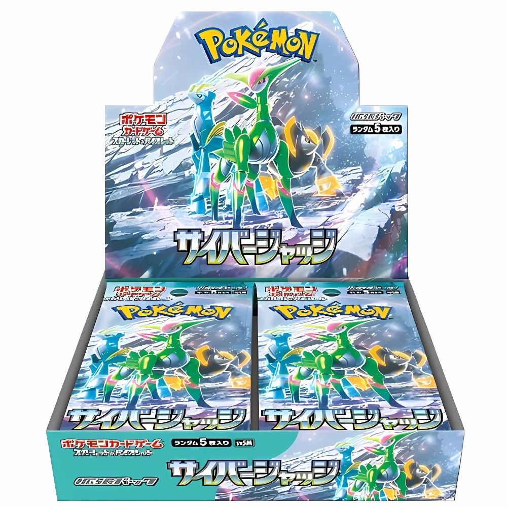 Pokémon Cyber Judge Booster Box [SV5M] Japanese