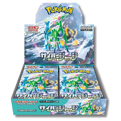 Pokémon Cyber Judge Booster Box [SV5M] Japanese