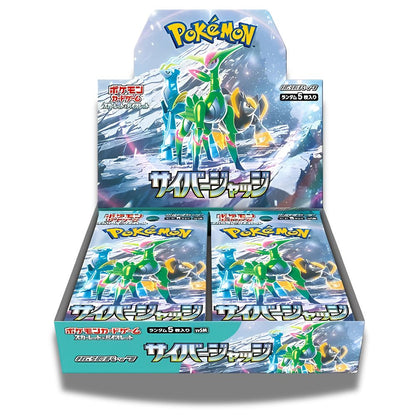 Pokémon Cyber Judge Booster Box [SV5M] Japanese