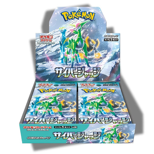 Pokémon Cyber Judge Booster Box [SV5M] Japanese