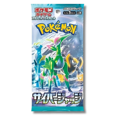 Pokémon Cyber Judge Booster Pack [SV5M] Japanese