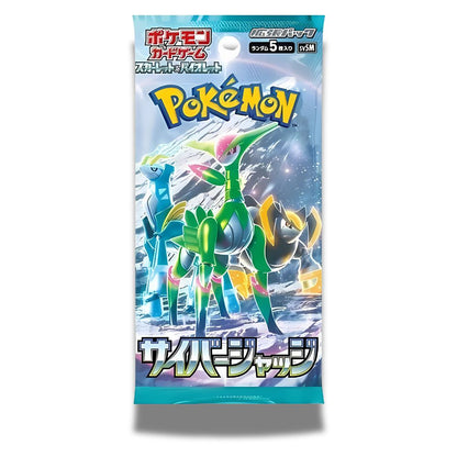 Pokémon Cyber Judge Booster Pack [SV5M] Japanese