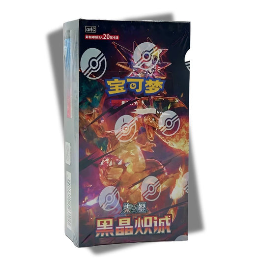 Pokémon Dark Crystal Blaze Booster Box Jumbo Pack [CSV5C] - Simplified Chinese