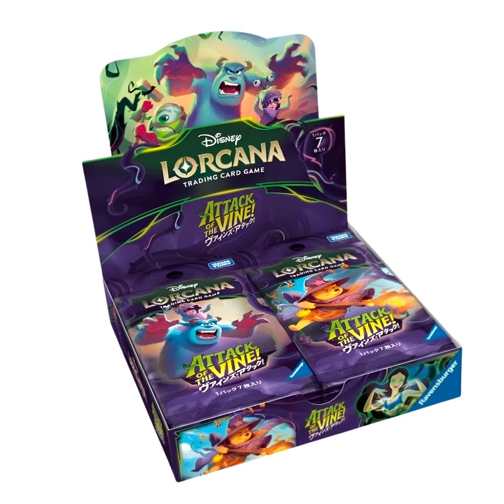 DISNEY LORCANA TCG: Attack Of The Vine Japanese Booster Box - SET 13 -