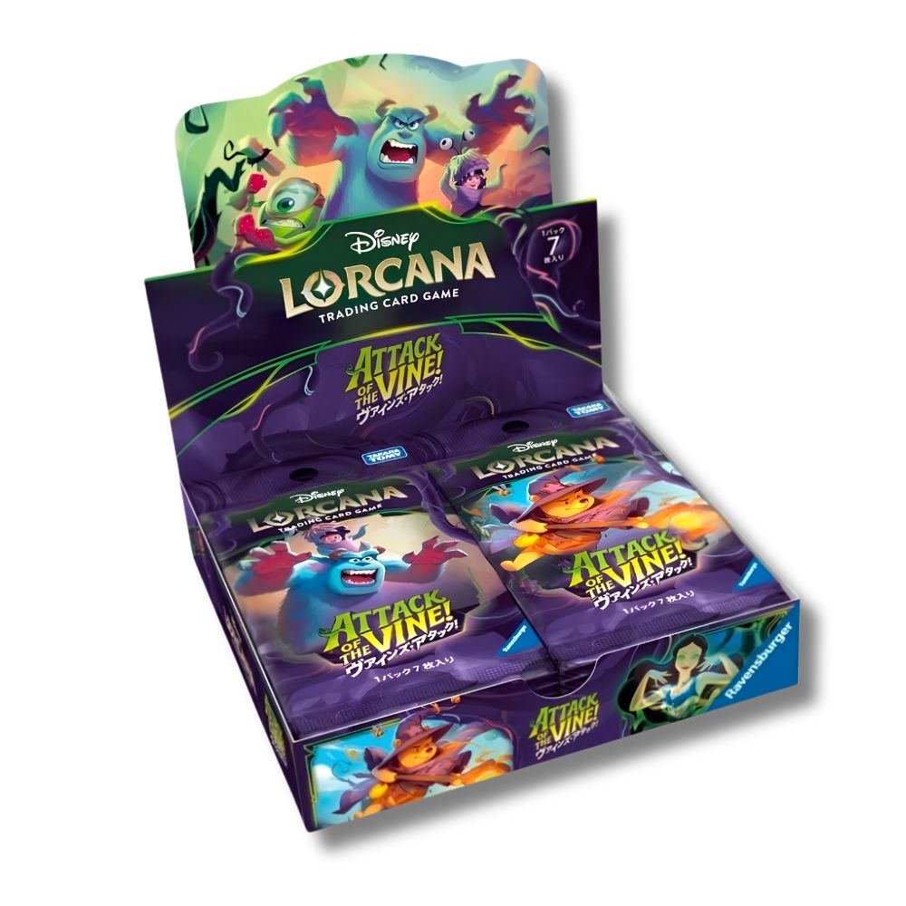 DISNEY LORCANA TCG: Attack Of The Vine Japanese Booster Box - SET 13 -