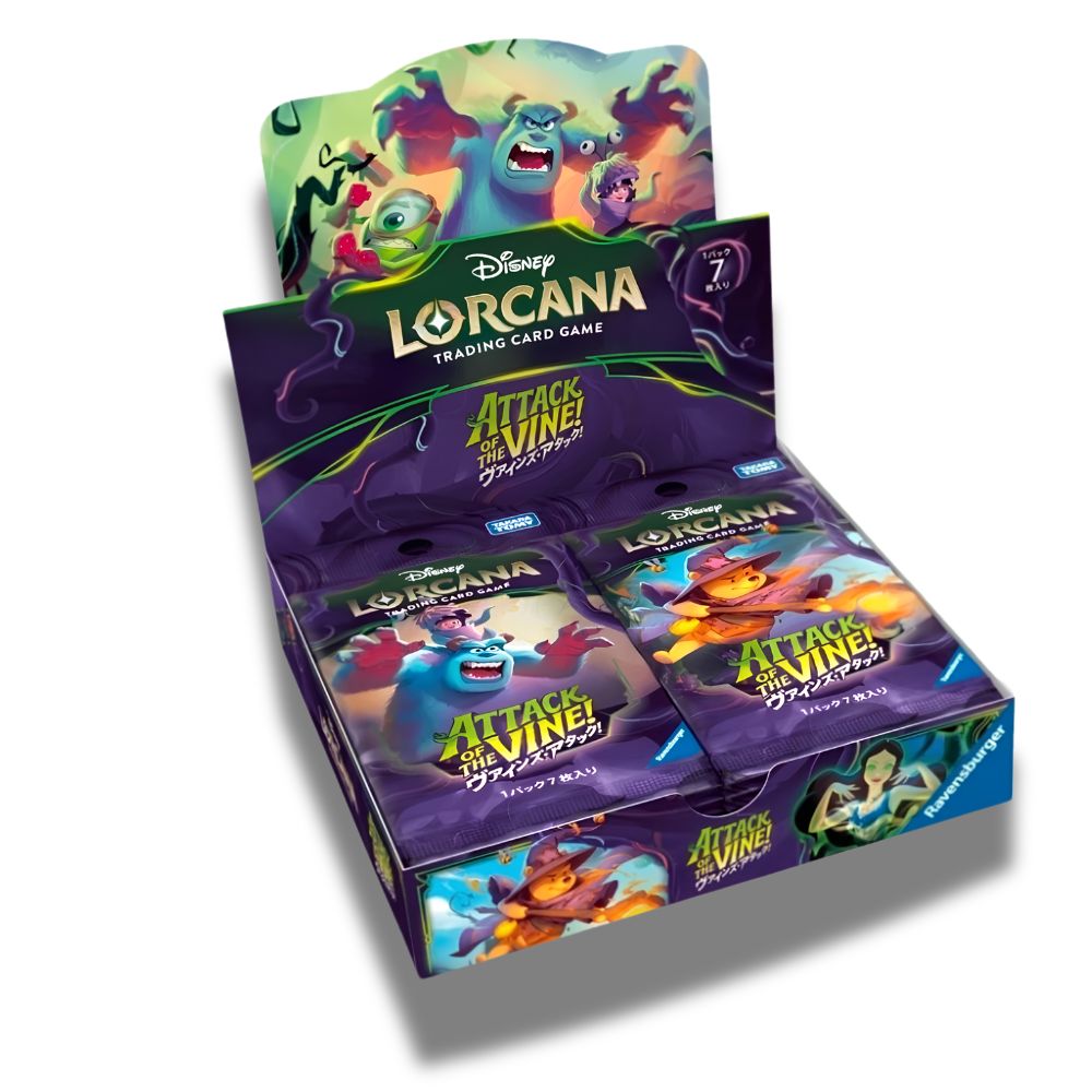 DISNEY LORCANA TCG: Attack Of The Vine Japanese Booster Box - SET 13 -