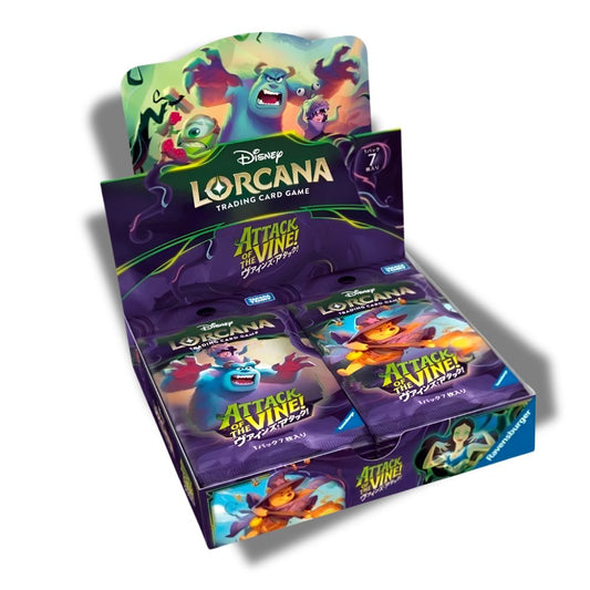 DISNEY LORCANA TCG: Attack Of The Vine Japanese Booster Box - SET 13 -