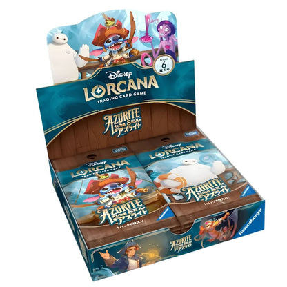 DISNEY LORCANA TCG: Azurite Sea Japanese Booster Box - SET 6 -