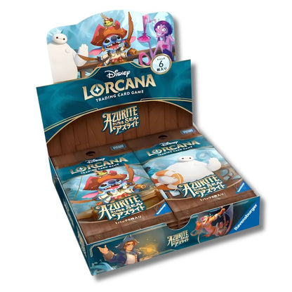 DISNEY LORCANA TCG: Azurite Sea Japanese Booster Box - SET 6 -