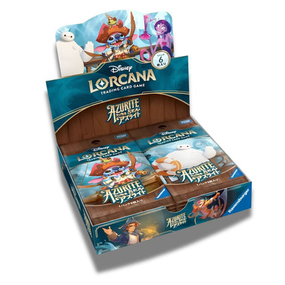 DISNEY LORCANA TCG: Azurite Sea Japanese Booster Box - SET 6 -