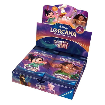 DISNEY LORCANA TCG: Shimmering Skies Japanese Booster Box - SET 5 -