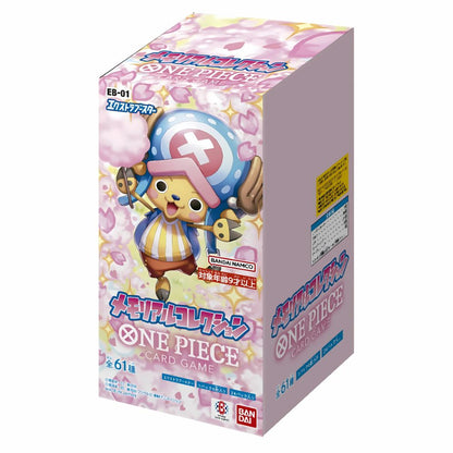 One Piece [EB01] Memorial Collection Booster Box - Japanese