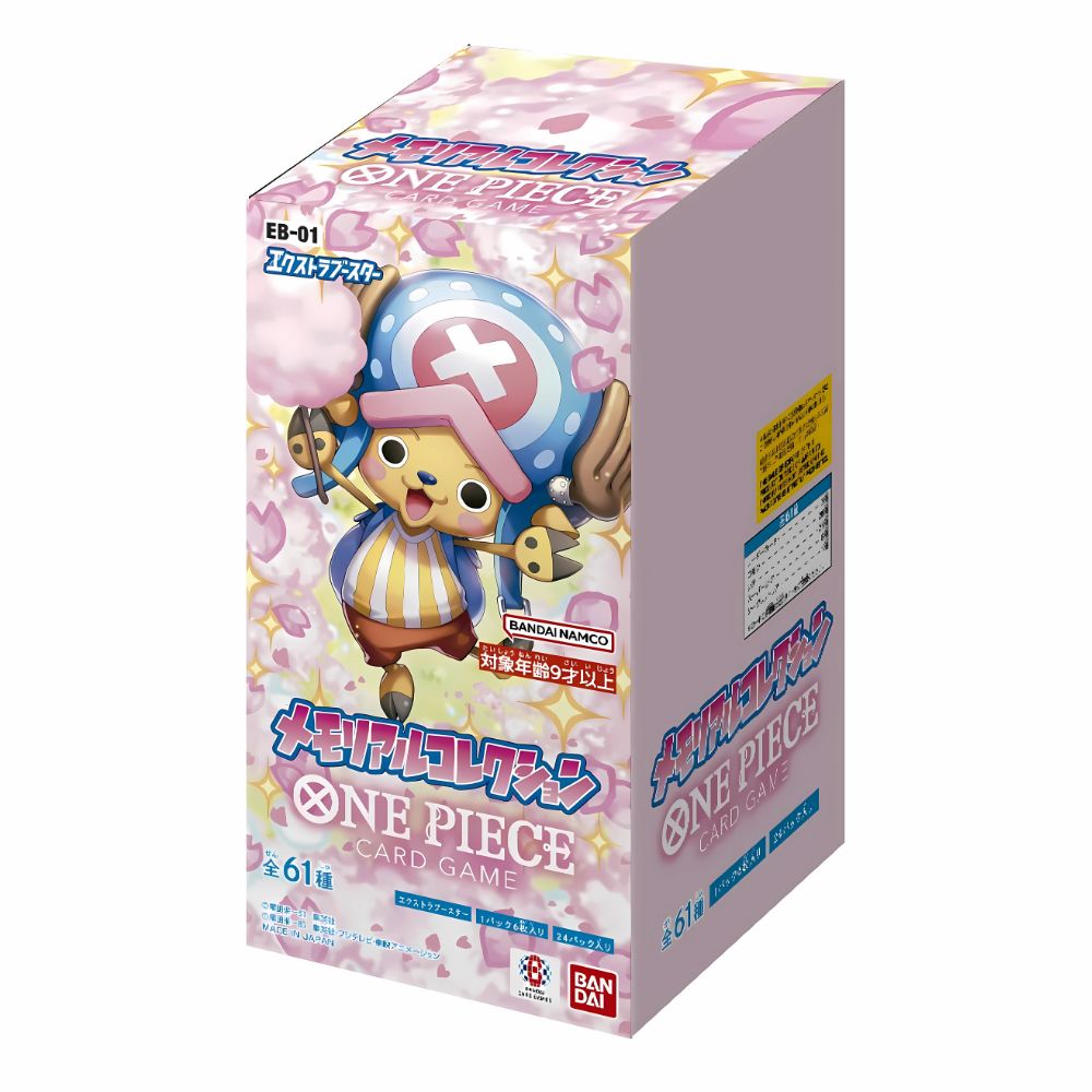 One Piece [EB01] Memorial Collection Booster Box - Japanese