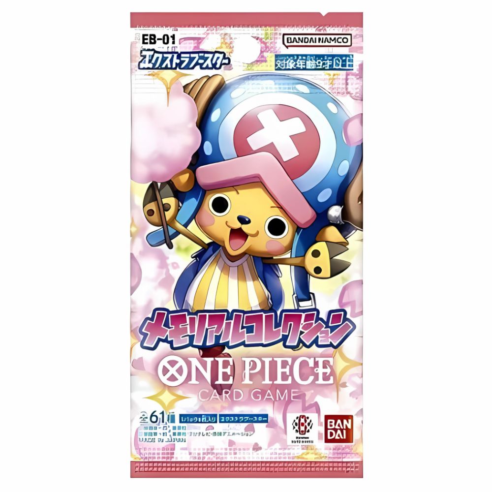 ONE PIECE TCG: EB-01 Japanese Booster Pack Bundle (X8 PACKS)  - Memorial Collection -