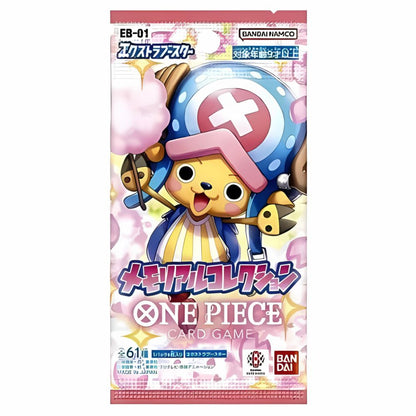 ONE PIECE TCG: EB-01 Japanese Booster Pack Bundle (X8 PACKS)  - Memorial Collection -