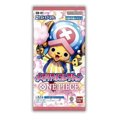 ONE PIECE TCG: EB-01 Japanese Booster Pack Bundle (X8 PACKS)  - Memorial Collection -