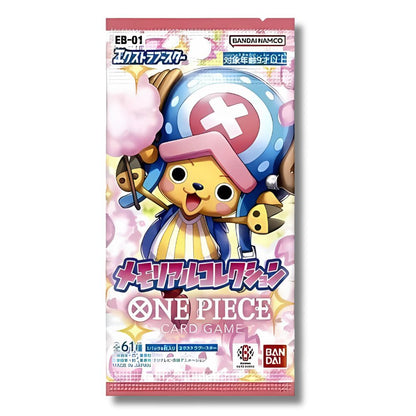 ONE PIECE TCG: EB-01 Japanese Booster Pack Bundle (X8 PACKS)  - Memorial Collection -