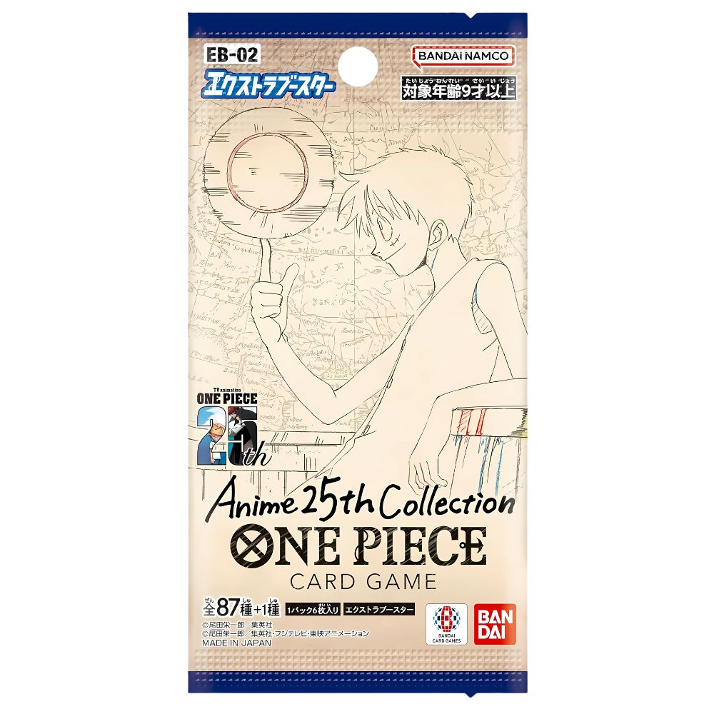 ONE PIECE TCG: EB-02 Japanese Booster Pack Bundle (X8 PACKS)  - Anime 25th Collection -