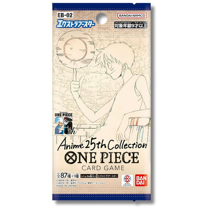 ONE PIECE TCG: EB-02 Japanese Booster Pack Bundle (X8 PACKS)  - Anime 25th Collection -