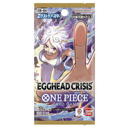 ONE PIECE TCG: EB-04 Japanese Booster Pack (X8 PACKS) - Egghead Crisis -