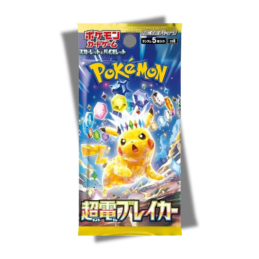 Pokémon Super Electric Breaker Booster Pack - SV8 Japanese